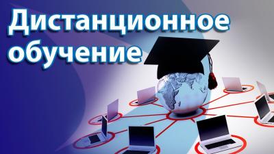� �������� �� ������������� �������� 8� ������