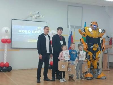 �Robo���-2026�